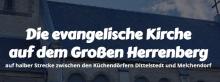 Die Gustav-Adolf-Kirche stellt sich vor